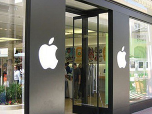Apple, dünyanın en büyüğünü açıyor