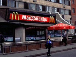 McDonaldsa şok! Tüm şubeleri kapatılıyor