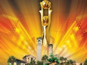 Altın Koza Film Festivali 15 Eylülde başlıyor