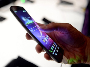 Cep telefonları güneş enerjisiyle çalışacak