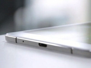 Dünyanın en ince akıllı telefonu tanıtıldı