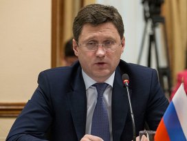 Doğalgazda indirimi yüzde 15e çıkarabiliriz