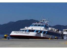 Yunan adalarına feribot seferleri iptal edildi