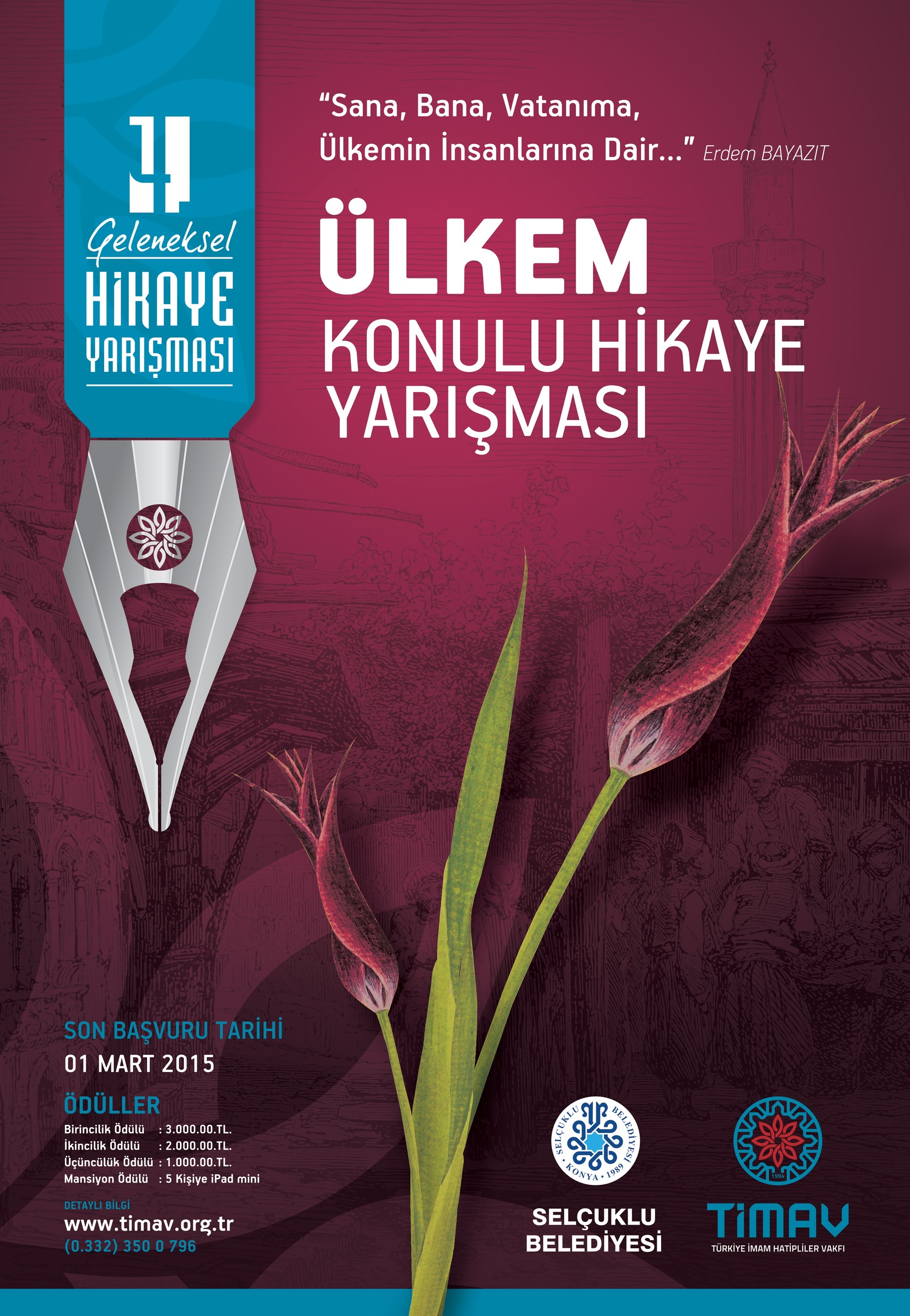 TİMAV 4. Geleneksel Hikaye Yarışması Sonuçları