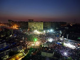 Rabia Meydanının adı değiştirildi