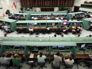 Borsa güne düşüşle başladı