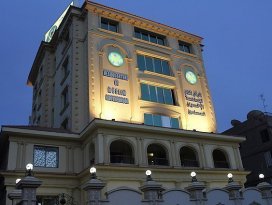 Mısırda 14 İhvan liderine hapis cezası
