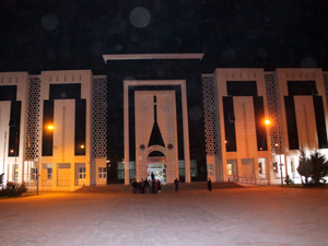 Konya’daki “paralel devlet yapılanması” davasında 4 tahliye