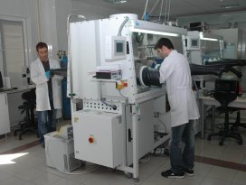 Selçuk’un TÜBİTAK başarısı