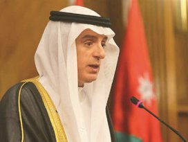 Suudi Arabistan Dışişleri Bakanı Cubeyrden Husi mesajı