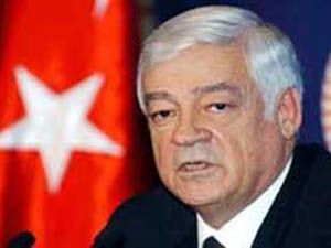 AK Partiden istifaya ilk tepki