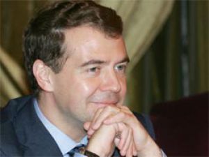 Ankaradaki sözlere İsrail sert çıktı