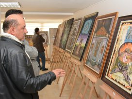 KOMEK Türk-İslam sembolleri yarışması sonuçlandı
