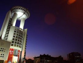 MHP Ardahan il teşkilatının görevine son verildi