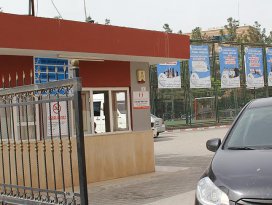FETÖ/PDY ile irtibatlı 4 şirkete kayyum atandı