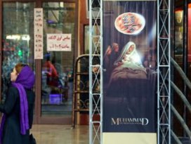 Diyanet onayıyla Muhammed’ filmi vizyona giriyor