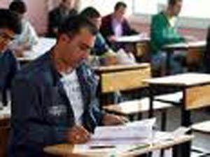 KPSS yarın yapılacak