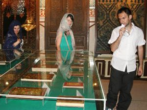 Gurbetçi gençlerin Konya ziyareti
