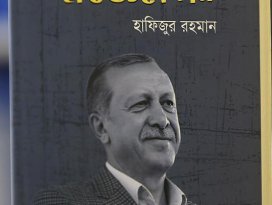 Cumhurbaşkanı Erdoğanı ülkesinde tanıtmak için kitap yazdı