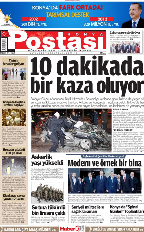 2-067.jpg
