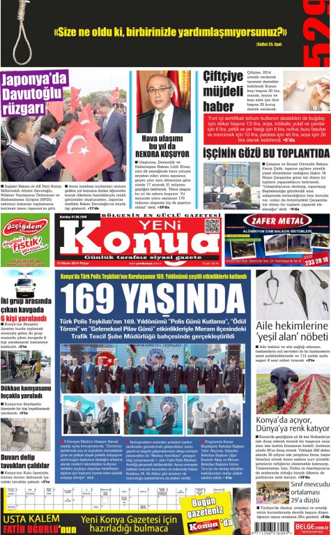 4-108.jpg